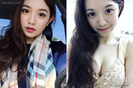 대만 여경 | 인스티즈