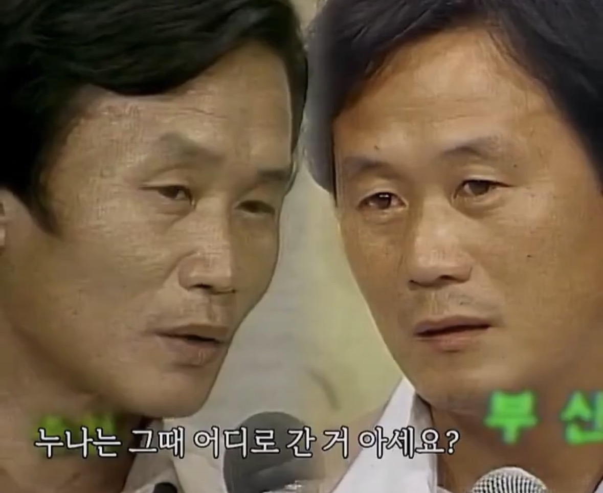 세상에서 둘만 의심하고 있음.jpg | 인스티즈