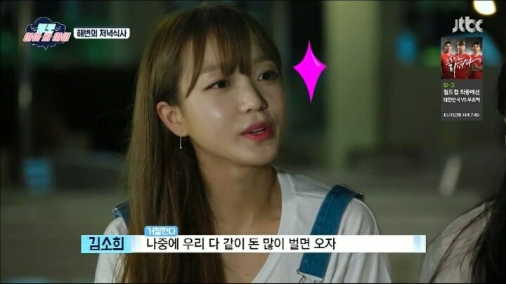 걸그룹 리얼리티 극현실주의 甲 | 인스티즈