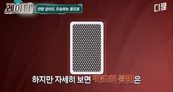 서바이벌 예능쪽에서 10년째 레전드 소리 듣는 사람 | 인스티즈