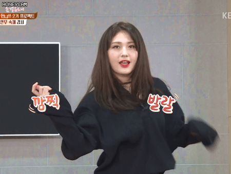전소미의 비쥬얼.gif | 인스티즈