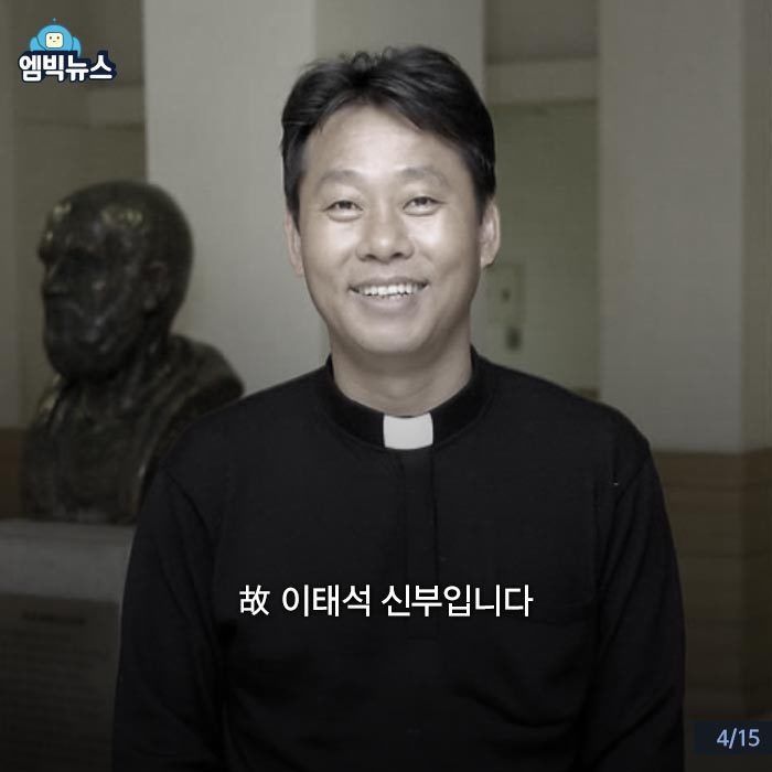 아프리카 교과서에 실린 한국인.jpg | 인스티즈