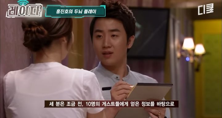 서바이벌 예능쪽에서 10년째 레전드 소리 듣는 사람 | 인스티즈