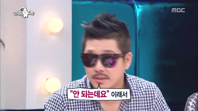 이현도가 서태지에게 동갑이니 말 놓자고 했다가 까인 썰 | 인스티즈