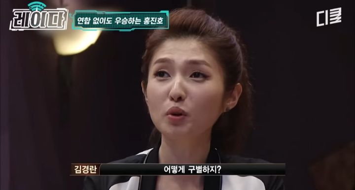 서바이벌 예능쪽에서 10년째 레전드 소리 듣는 사람 | 인스티즈