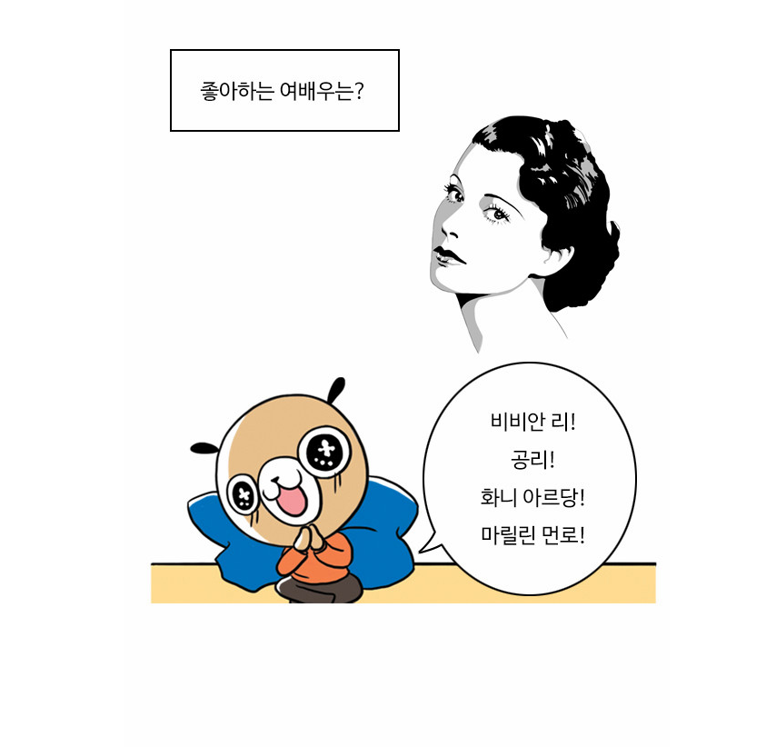 청각장애인이 한국영화를 보는 법.jpg | 인스티즈
