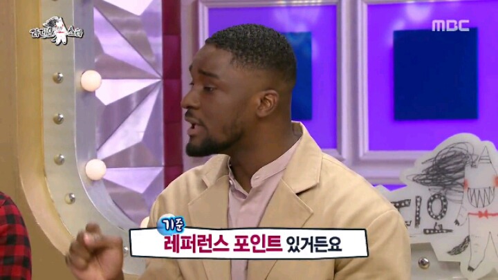 [라디오스타] 한국 방송에서 일본식 은어 쓰는 가나인 | 인스티즈