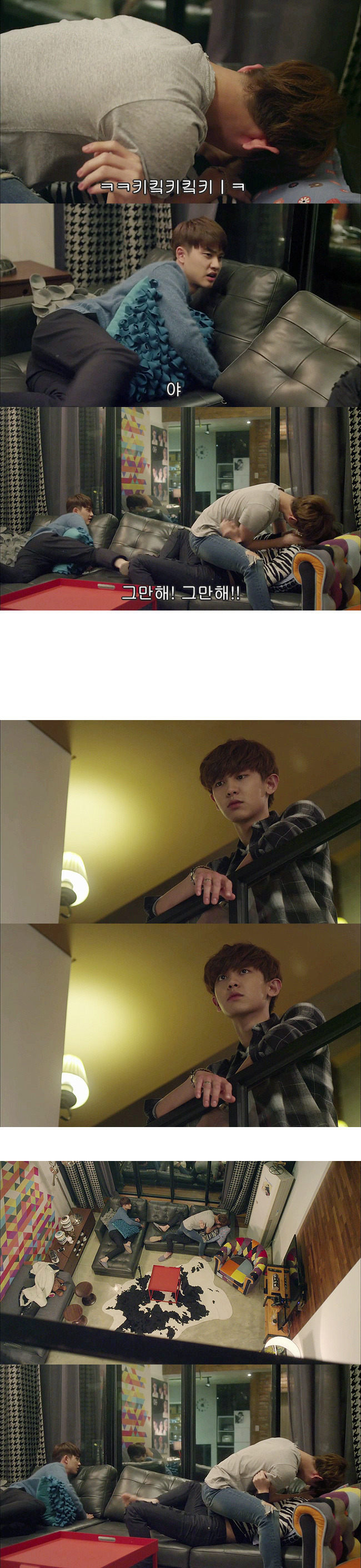 [우리옆집에엑소가산다] 모태솔로 홍조녀 연희 옆집으로 EXO가 이사 온 부러운 이야기 2화 | 인스티즈