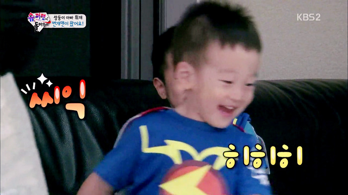 [슈퍼맨이돌아왔다] 번개맨으로 분장한 이휘재를 본 이서언ㅋㅋㅋㅋㅋㅋㅋ | 인스티즈