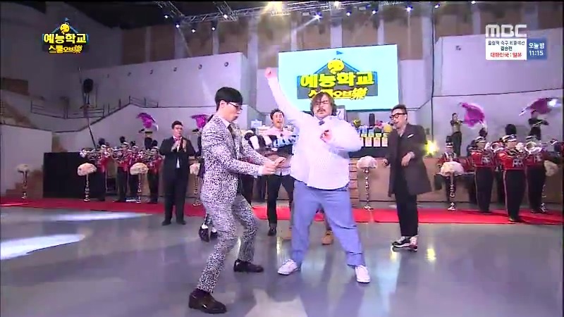 오늘자 무도에서 또 방화 저지른 유재석.jpg | 인스티즈