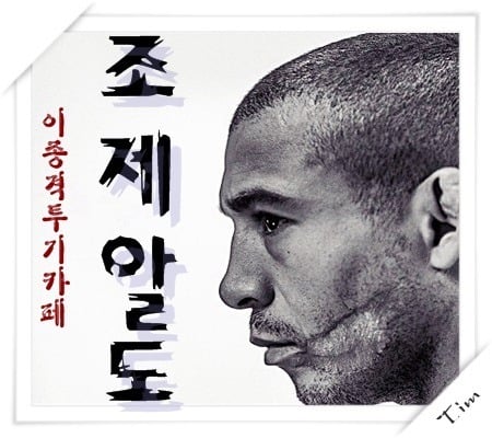 7살 아들에게 엄마의 죽음을 전하는 아빠 | 인스티즈