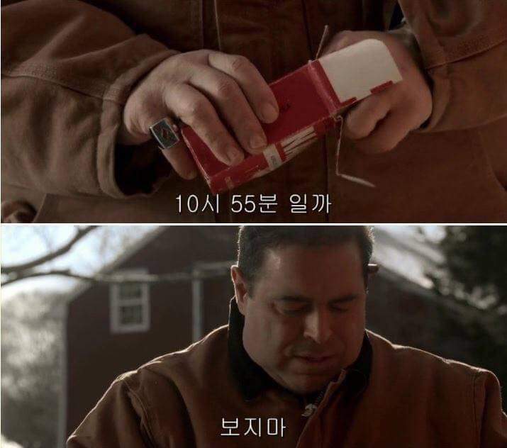 모든 직장인들의 공감 | 인스티즈