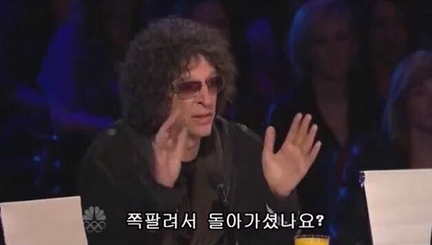 탈룰라 정면돌파 | 인스티즈