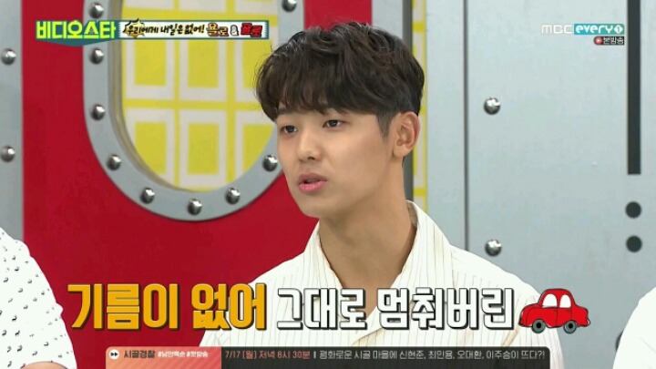 기름이 없어 도로 한 가운데에 차가 멈췄을때 김숙의 대처법ㅋㅋ | 인스티즈