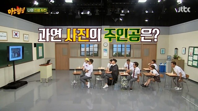 서장훈의 키가 얼마나 큰지 실감나는 사진.jpg | 인스티즈