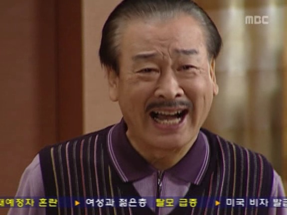 [거침없이하이킥] 탈옥수 개성댁ㅋㅋㅋㅋㅋㅋㅋㅋ.jpg | 인스티즈