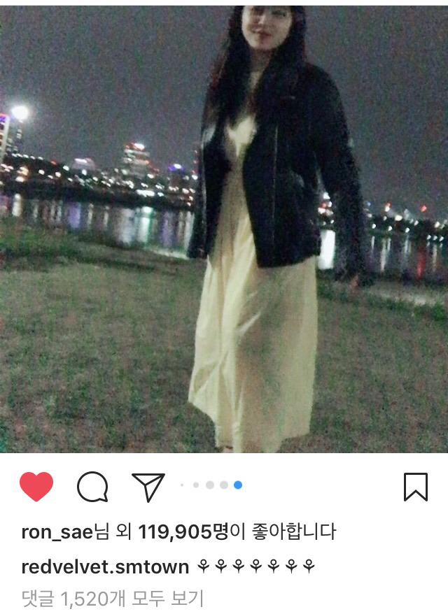 5/7 레드벨벳 예리 인스타그램 | 인스티즈
