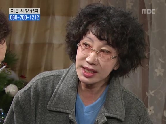 [거침없이하이킥] 탈옥수 개성댁ㅋㅋㅋㅋㅋㅋㅋㅋ.jpg | 인스티즈