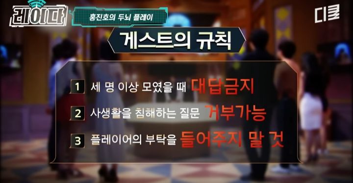 서바이벌 예능쪽에서 10년째 레전드 소리 듣는 사람 | 인스티즈