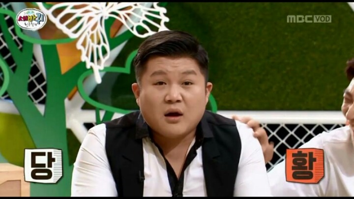 조세호 전설의 시작.jpg | 인스티즈