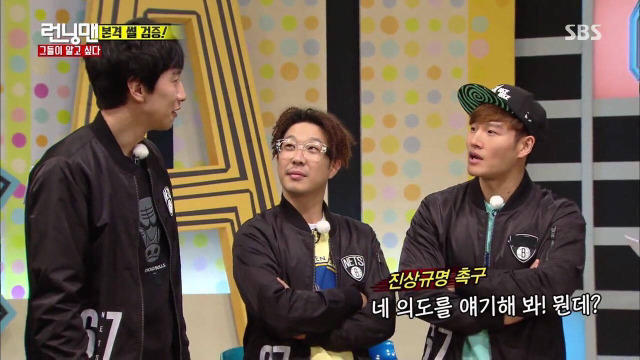 광수의 미친드립 ㅋㅋㅋㅋㅋㅋㅋㅋ.jpg | 인스티즈