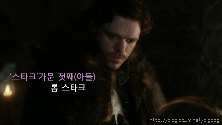왕좌의게임 등장인물 중 왕의자질이 가장 뛰어나 보이는 인물은? | 인스티즈