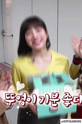무대에서 제기차는 조이.gif | 인스티즈