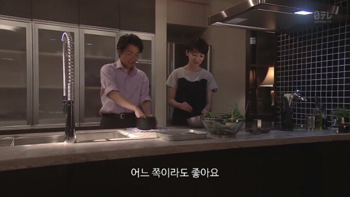 자기랑 맞는 사람과 살아야 하는 이유 | 인스티즈
