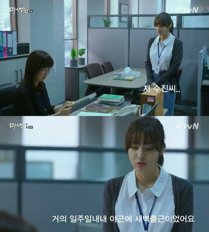 임신하면 퇴사할 수 밖에 없는 현실적인 이유 | 인스티즈