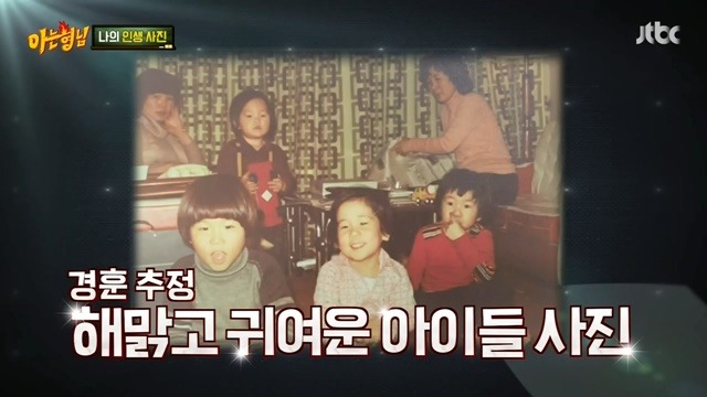 서장훈의 키가 얼마나 큰지 실감나는 사진.jpg | 인스티즈
