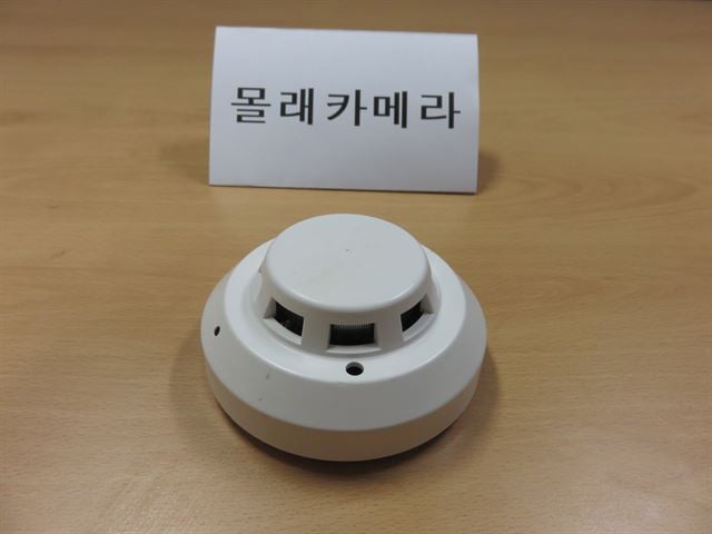 여성들이 몰카 노이로제 걸릴 수 밖에 없는 이유 .jpg | 인스티즈