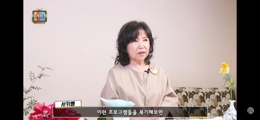 이휘재가 복귀하기 힘들거라고 생각한 평론가 | 인스티즈
