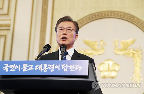 [문재인] 문재인 대통령 취임 100일 기자회견현장 사진 | 인스티즈