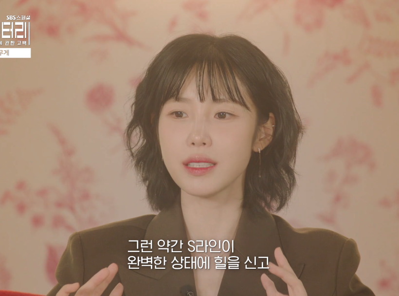 여자가수 5명이 말하는 다이어트와 몸무게 강박 | 인스티즈