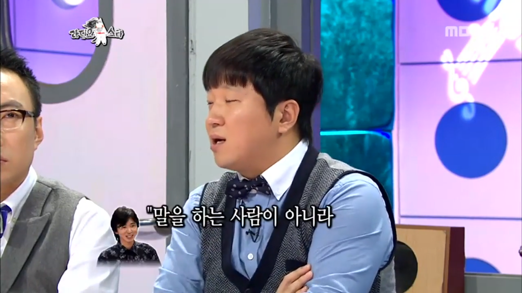 정형돈이 감동한 이야기 | 인스티즈