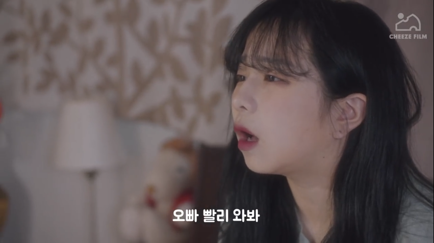 여동생 있으면 좋겠다고 생각하는 사람들한테 현실직시 해주는 짤 ㄷㄷ | 인스티즈