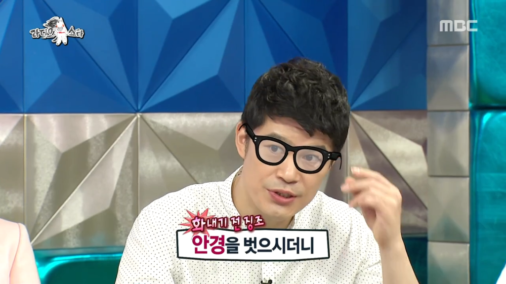 [28.4mb] 이경규 오른팔 배우의 연기력 위엄.jpg | 인스티즈