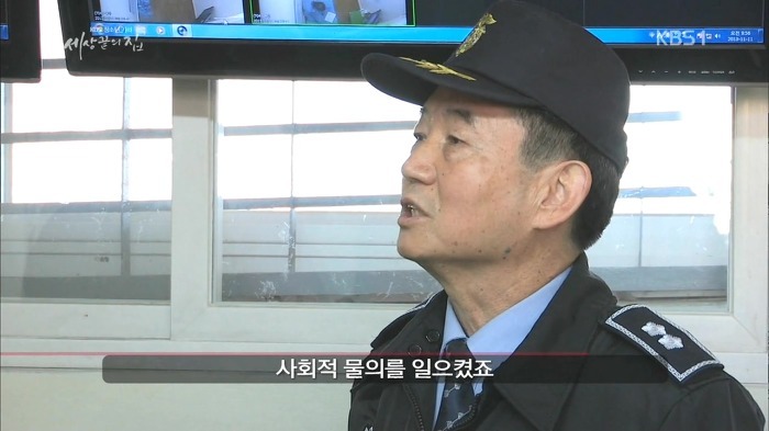 소년 교도소 | 인스티즈