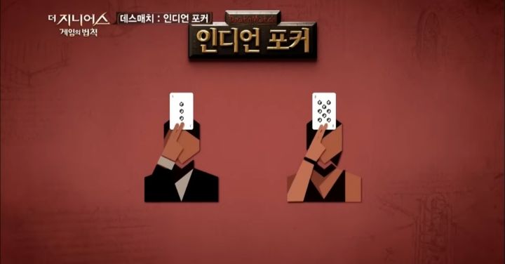 서바이벌 예능쪽에서 10년째 레전드 소리 듣는 사람 | 인스티즈