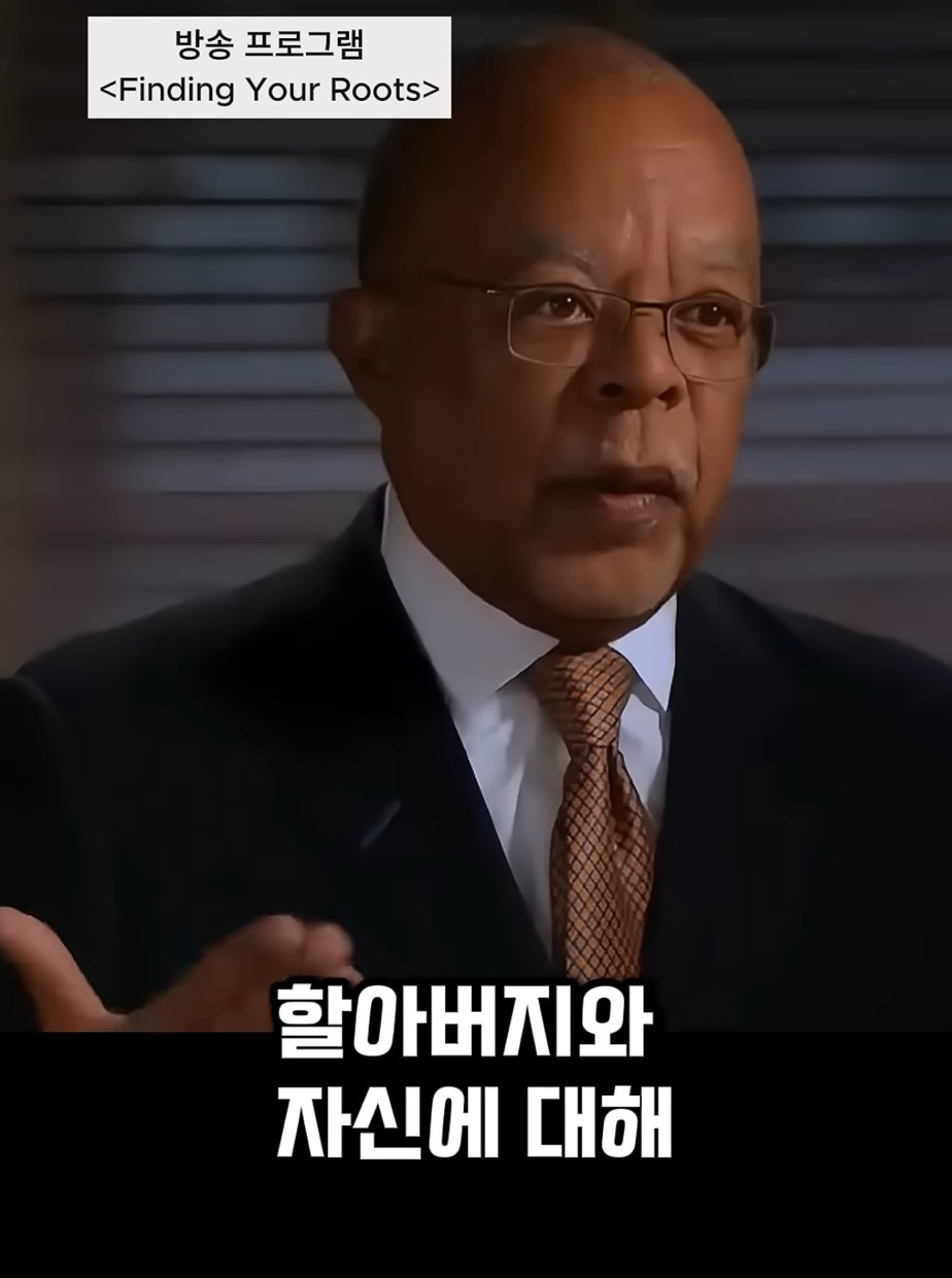 평생 일본계 미국인인줄 알고 살았는데...내가 한국계 미국인이라고요?.jpgif | 인스티즈