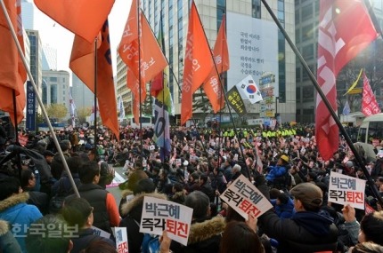 현재 여의도 새누리 당사앞 상황 | 인스티즈