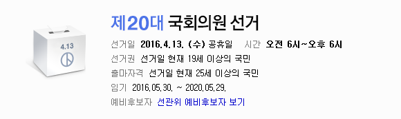 바보년 가장 중요한 날.jpg | 인스티즈