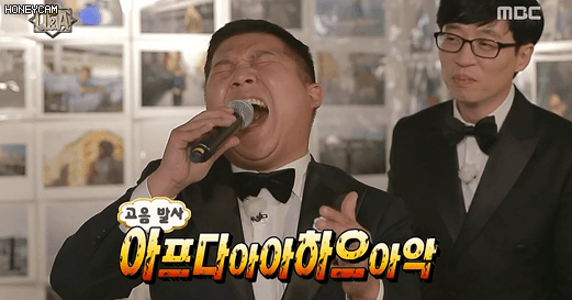 [무한도전] 박명수 애드립 그대로 써먹는 조세호.jpgif | 인스티즈