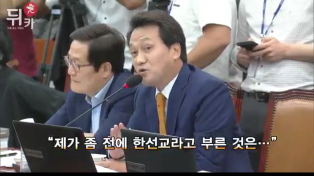 세상에서 가장 빠른 사과 | 인스티즈