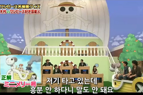 원피스 왕 결정전 참가한 연예인.jpg | 인스티즈