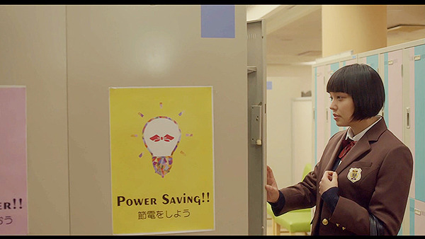 [히로인실격] 남주들 얼굴이 제일 재밌는 일본 하이틴영화 3 | 인스티즈