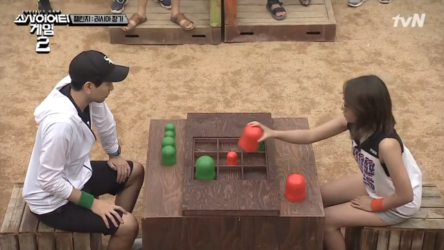 [소사이어티게임2] 내가 응원했던 20살 최연소 플레이어.jpg | 인스티즈