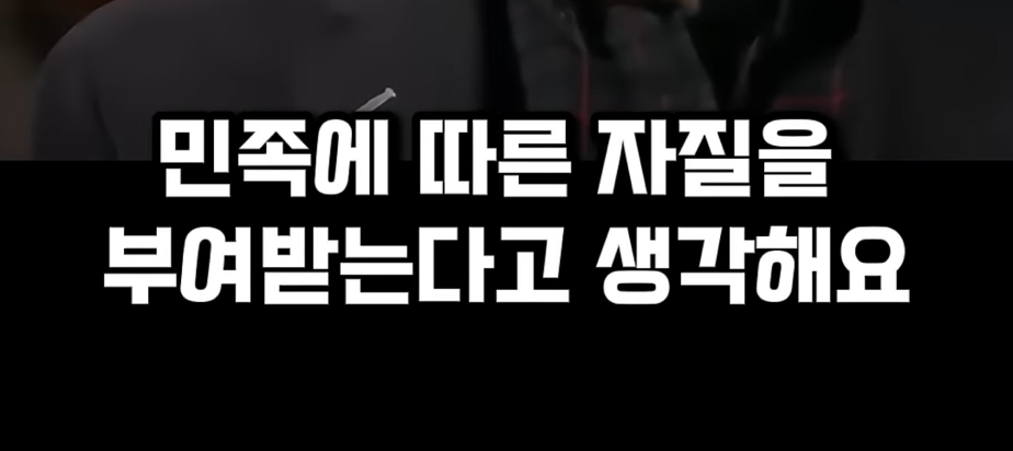 평생 일본계 미국인인줄 알고 살았는데...내가 한국계 미국인이라고요?.jpgif | 인스티즈