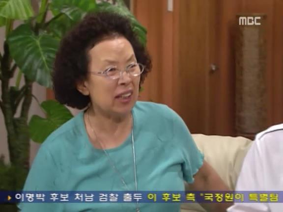 [거침없이하이킥] 윤호의 짝사랑 이야기 - 12 (完) | 인스티즈