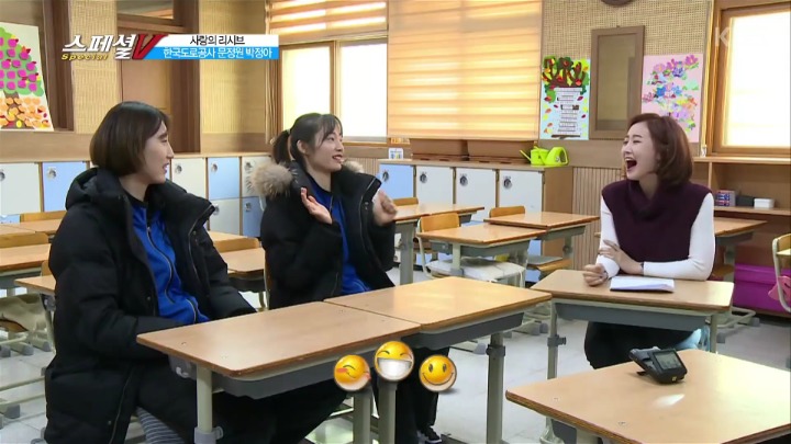 여배선수들의 이상형.jpg | 인스티즈